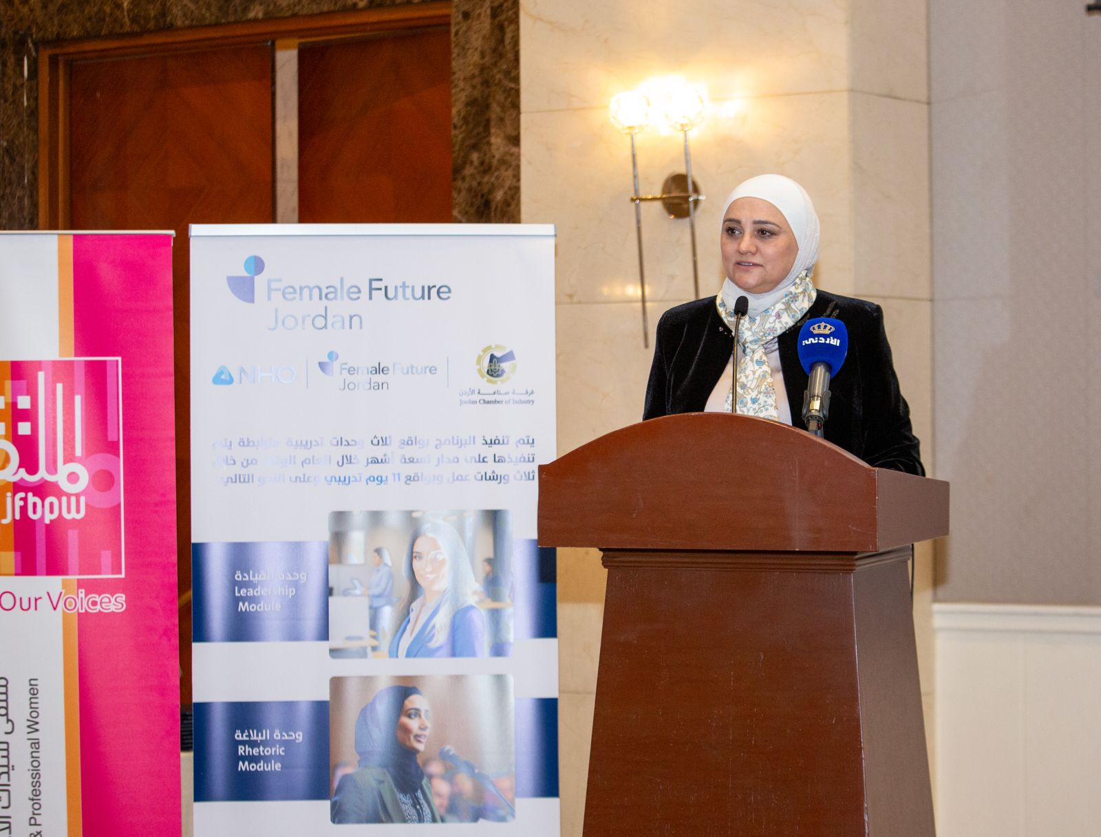 تخريج 21 مشاركة ببرنامج Female Future