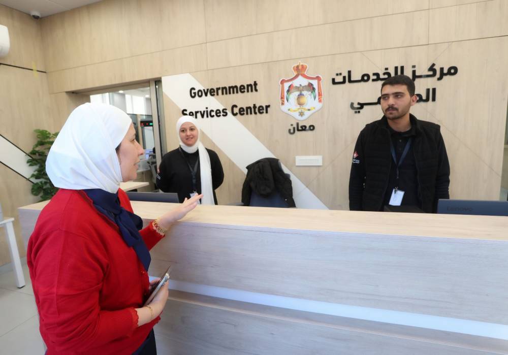 أمين عام وزارة الاقتصاد الرقمي والريادة تتفقد مراكز الخدمات الحكومية في الجنوب