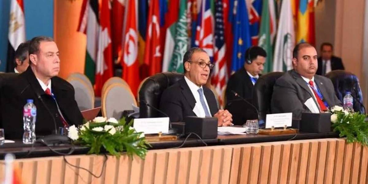 عربي : مؤتمر القاهرة لتعزيز الاستجابة الإنسانية في غزة يشدد على وقف إطلاق النار