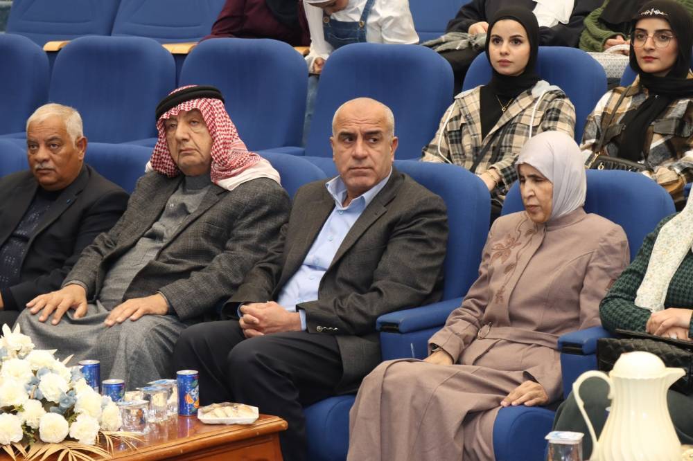 الاحتفال (باليوم العالمي لذوي الإعاقة) في جامعة الحسين بن طلال 