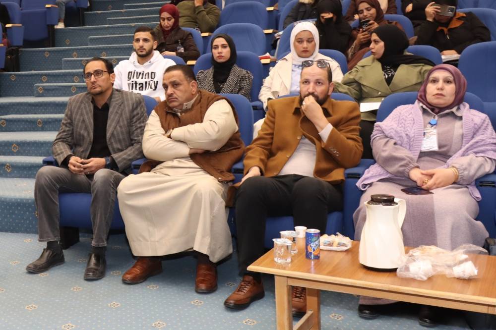 الاحتفال (باليوم العالمي لذوي الإعاقة) في جامعة الحسين بن طلال 