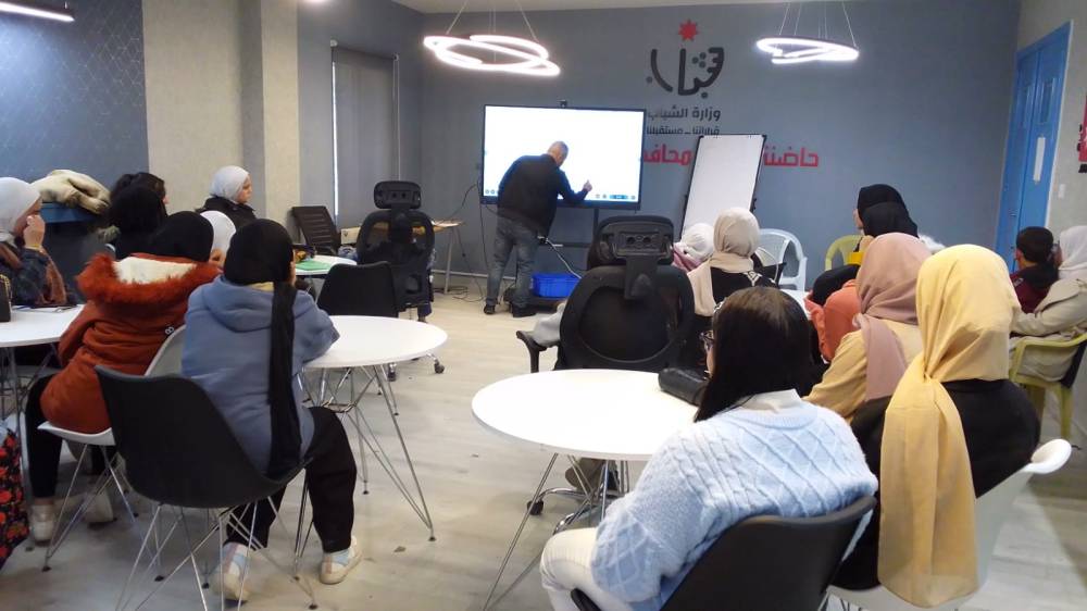 وزارة الشباب تختتم المستوى الثاني من دورة اللغة الإنجليزية في الزرقاء