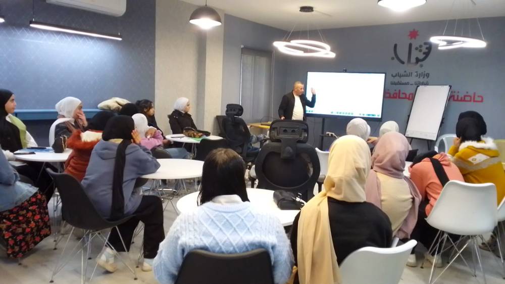 وزارة الشباب تختتم المستوى الثاني من دورة اللغة الإنجليزية في الزرقاء