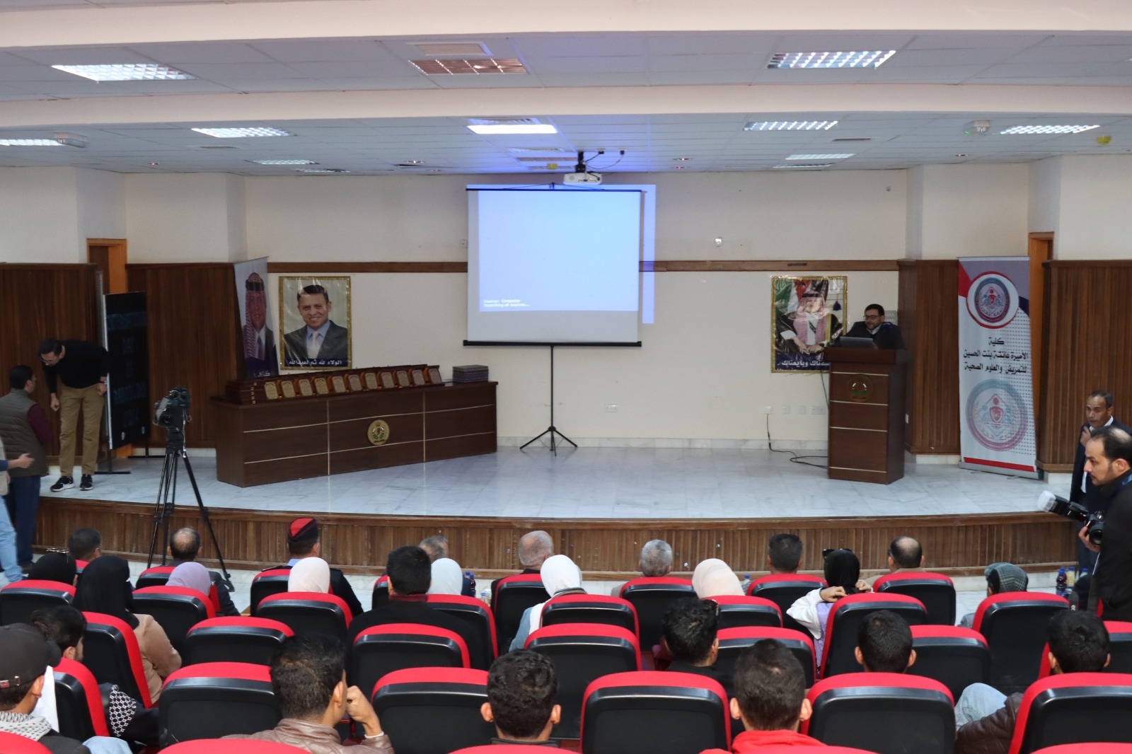 إختتام مبادرة (معان جنة) في جامعة الحسين بن طلال