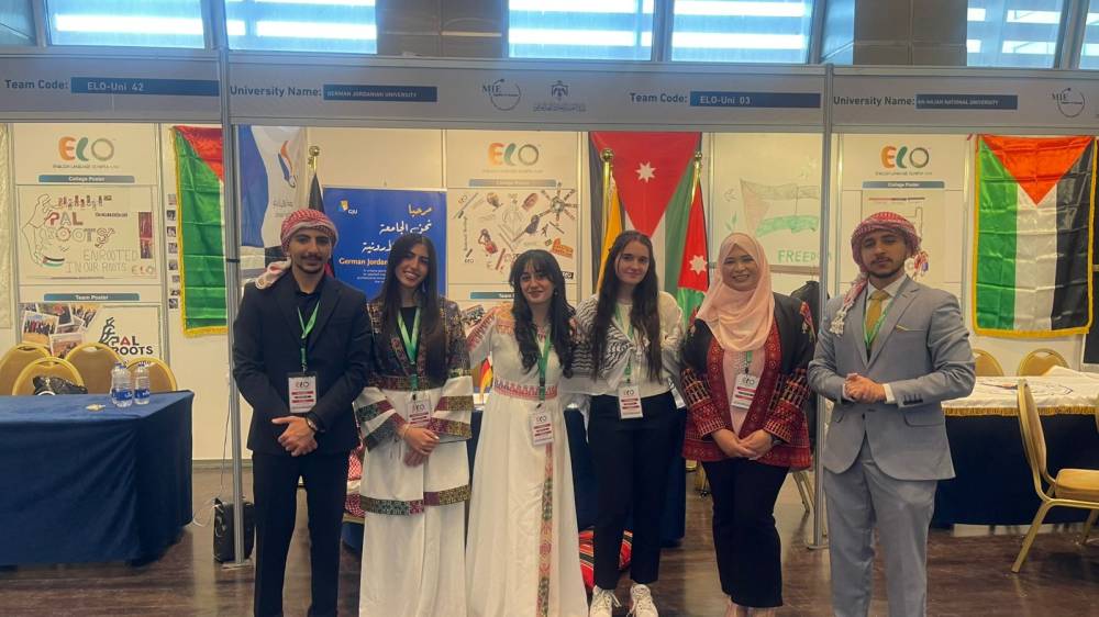 الجامعة الألمانية الأردنية تحقق مراكز متقدمة في أولمبياد اللغة الإنجليزية العالمي للجامعات 2024