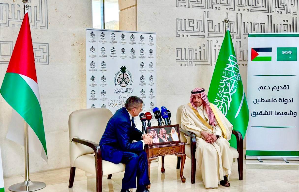 السعودية تسلم الدفعة الرابعة من الدعم المقدم لدولة فلسطين