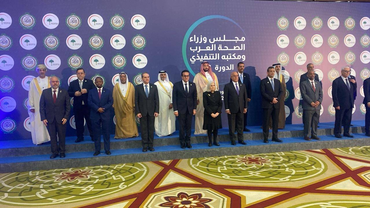 وزير الصحة يشارك في اجتماع مجلس وزراء الصحة العرب في بغداد ويجري عدة لقاءات جانبية.
