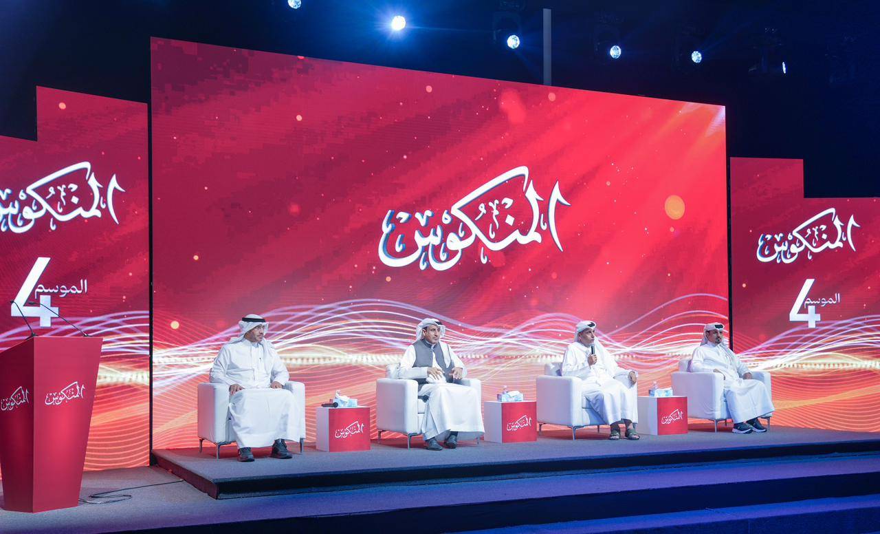 المنكوس  يعلن قائمة المتأهلين 18.. وبث أولى الحلقات المباشرة يوم الاثنين المقبل  