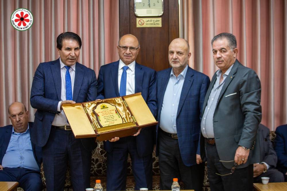 أقامت شركة مصفاة البترول الأردنية يوم الخميس الماضي حفلاً لتكريم المهندس عبد الكريم العلاوين الرئيس التنفيذي السابق للشركة