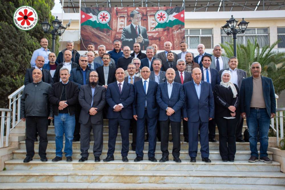 أقامت شركة مصفاة البترول الأردنية يوم الخميس الماضي حفلاً لتكريم المهندس عبد الكريم العلاوين الرئيس التنفيذي السابق للشركة