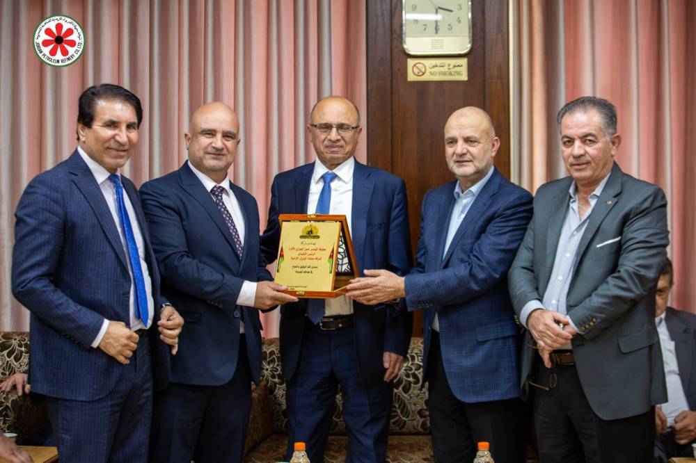 أقامت شركة مصفاة البترول الأردنية يوم الخميس الماضي حفلاً لتكريم المهندس عبد الكريم العلاوين الرئيس التنفيذي السابق للشركة