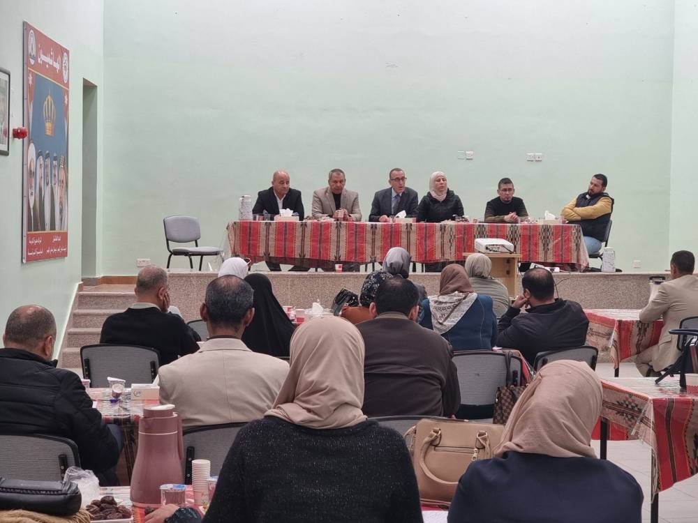 تربية معان تشارك في ورشة رفع الاستعداد للدراسة الدولية PISA 2025