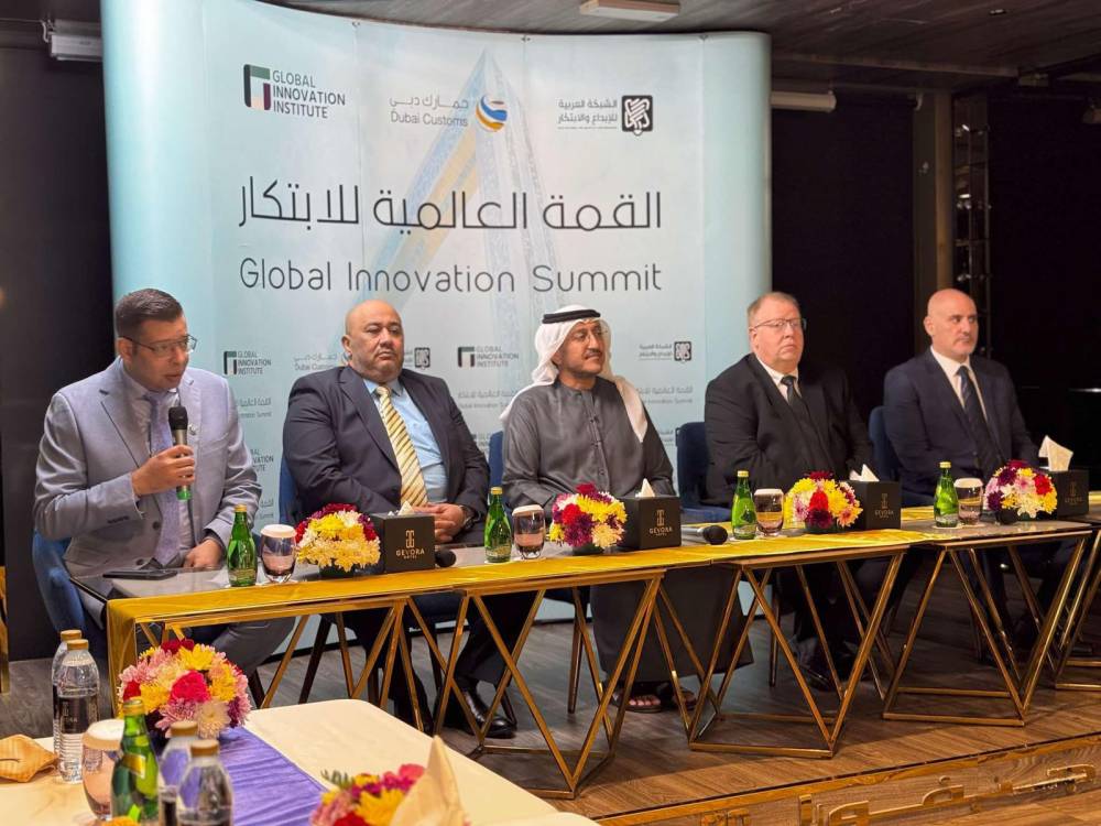 دبي تحتضن القمة العالمية للابتكار فبراير المقبل 