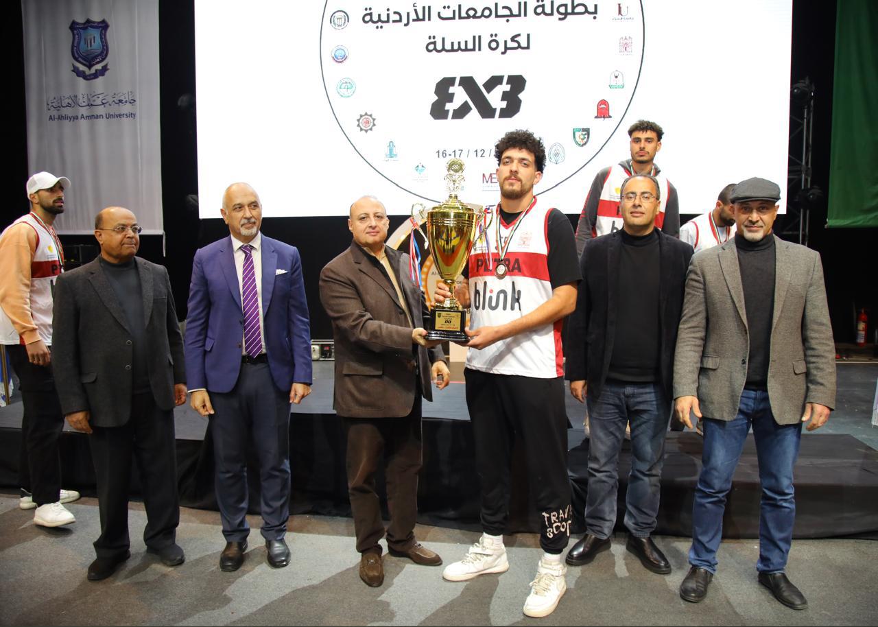 د.الحوراني يتوج الفائزين ببطولة الجامعات الأردنية لكرة السلة .. صور