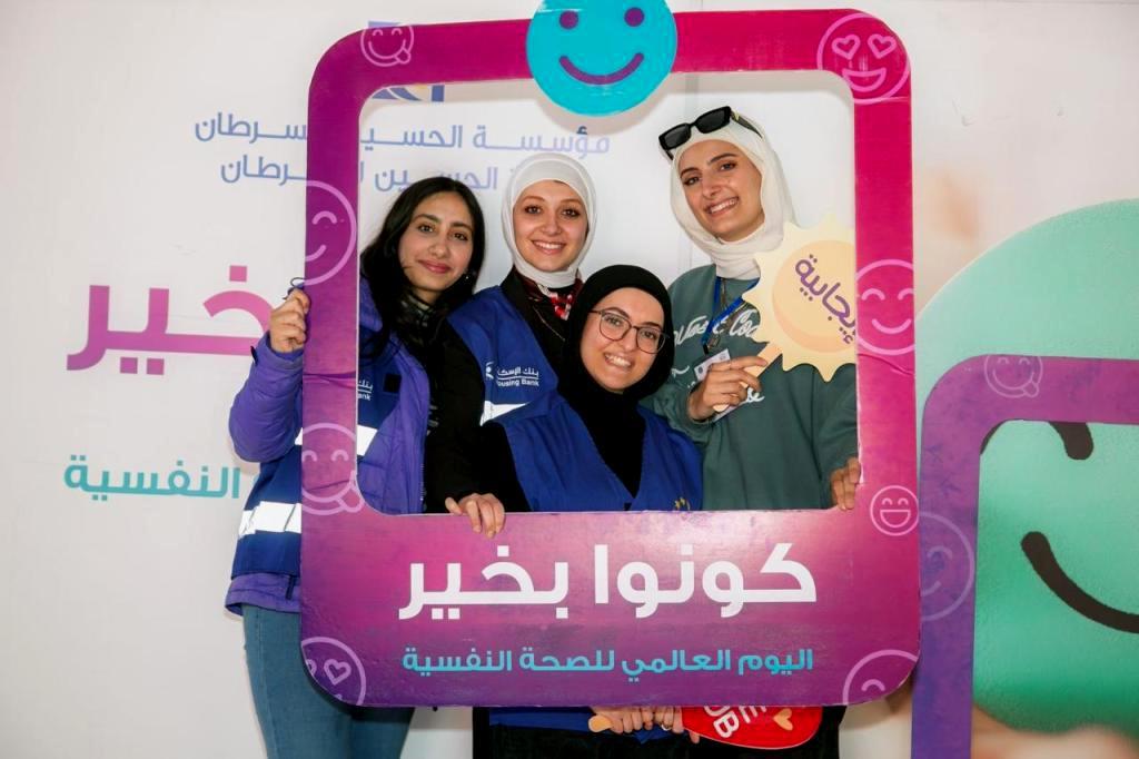 عمان الأهلية تنظم فعالية توعوية  كونوا بخير ضد السرطان