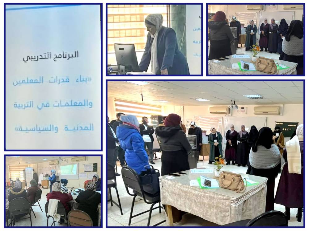 الحباشنة يتابع انطلاق الورشات التدريبية لمعلمي الحاسوب حول مادة المهارات الرقمية على مستوى مدارس مديرية معان