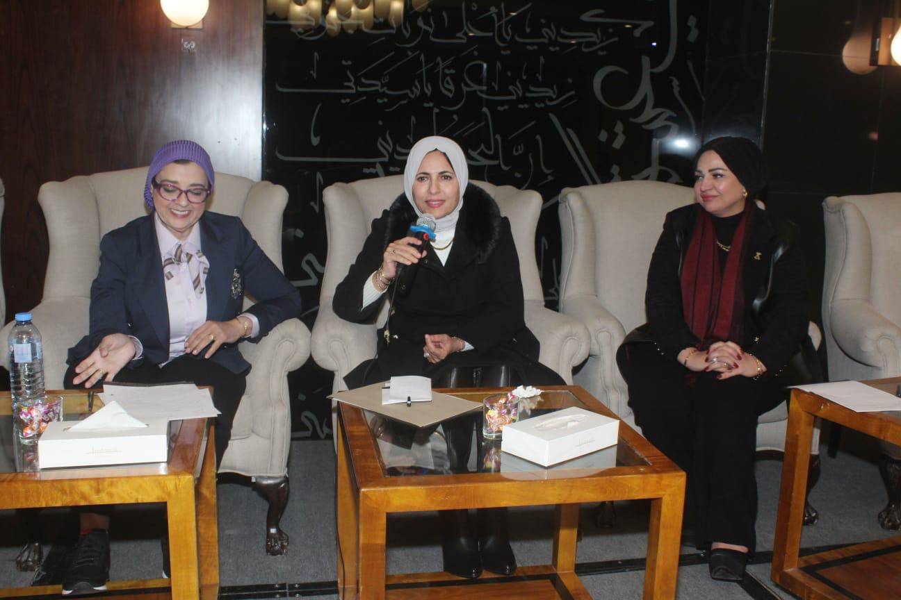 مجلة مال وأعمال تحتفي بالمرأة العربية النموذج في مؤتمرها السنوي