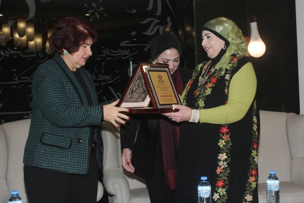 مجلة مال وأعمال تحتفي بالمرأة العربية النموذج في مؤتمرها السنوي