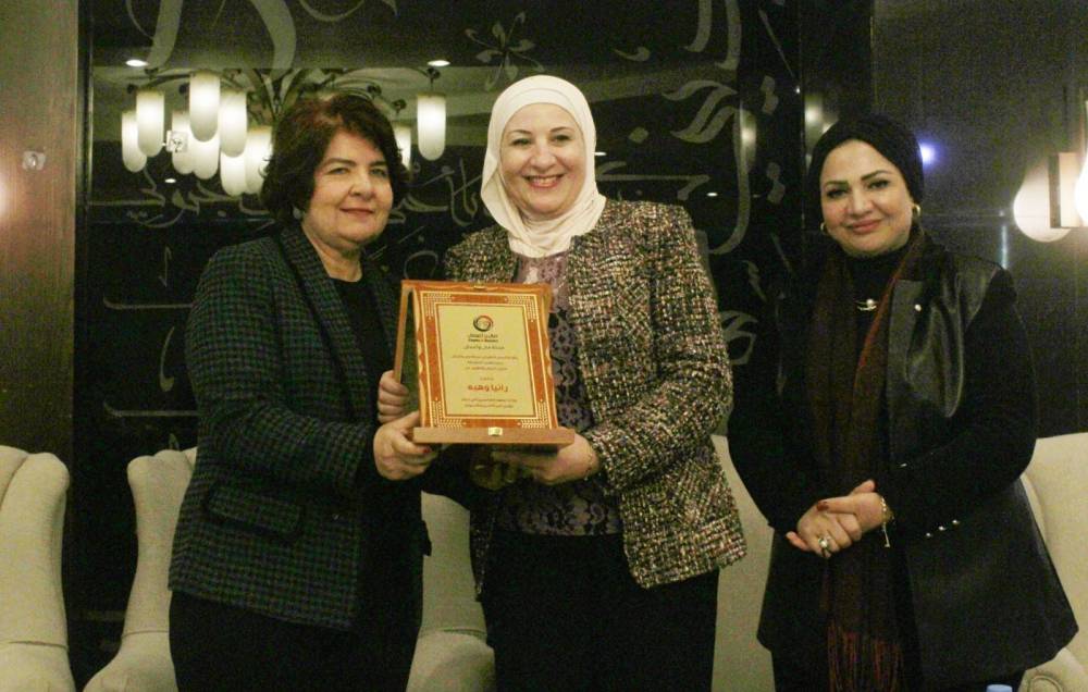 مجلة مال وأعمال تحتفي بالمرأة العربية النموذج في مؤتمرها السنوي