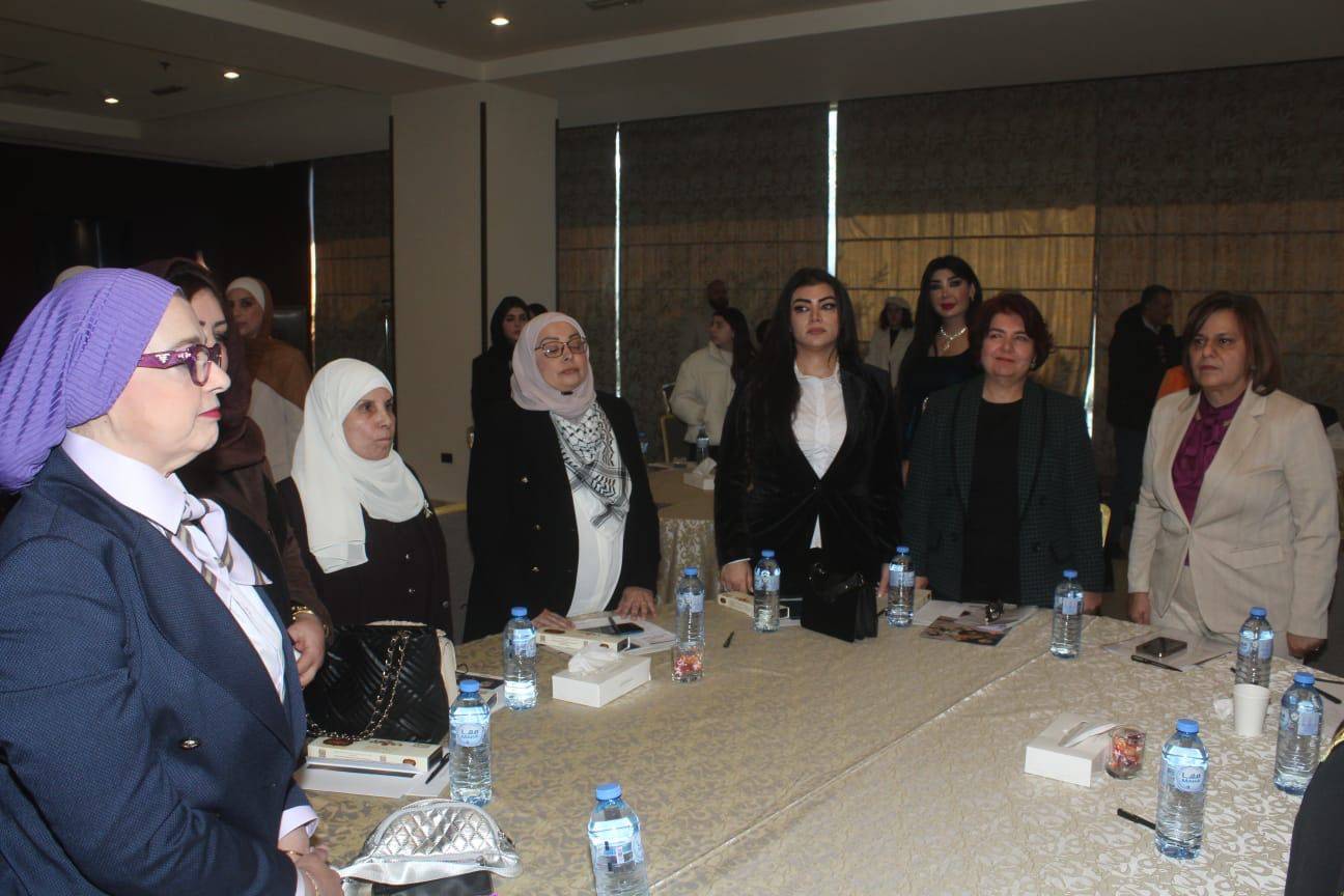 مجلة مال وأعمال تحتفي بالمرأة العربية النموذج في مؤتمرها السنوي