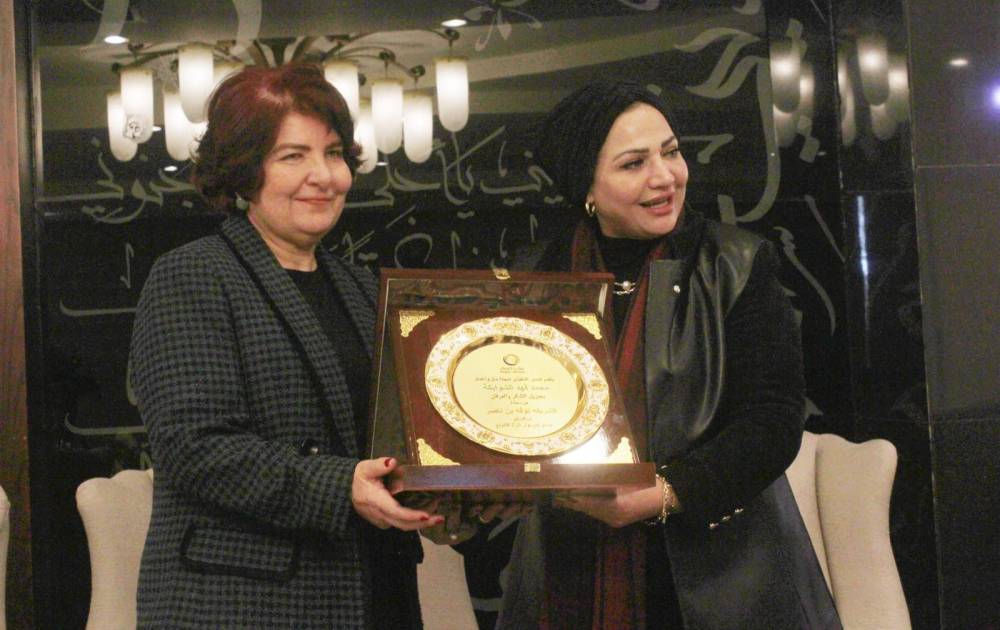 مجلة مال وأعمال تحتفي بالمرأة العربية النموذج في مؤتمرها السنوي