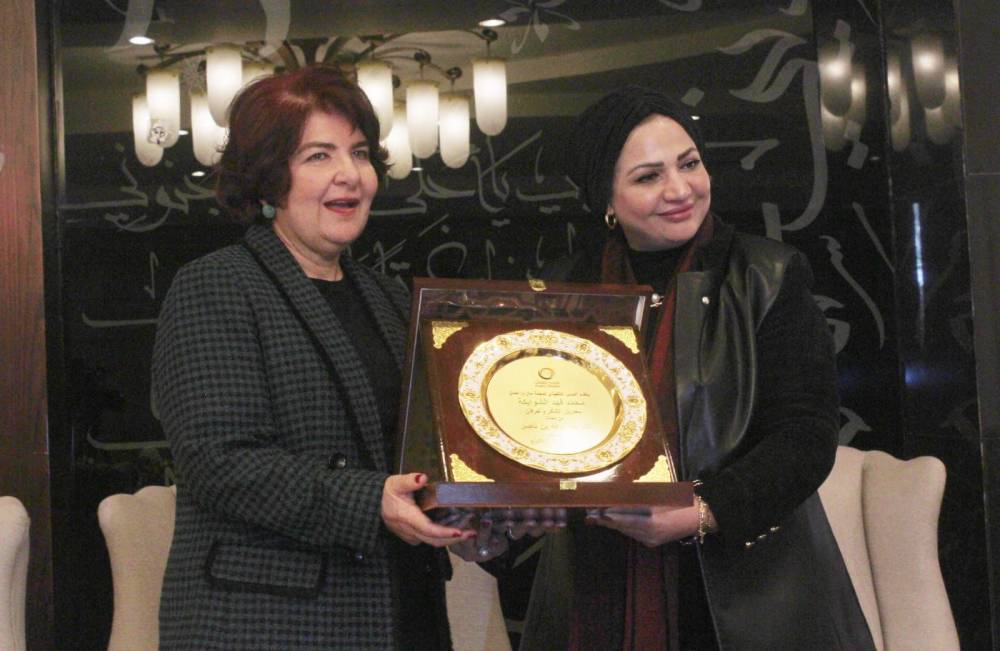 مجلة مال وأعمال تحتفي بالمرأة العربية النموذج في مؤتمرها السنوي