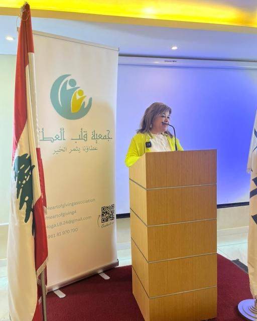 رئيفه الداعوق :هدفنا خيري إجتماعي إنساني لخدمة المحتاجين والفقراء