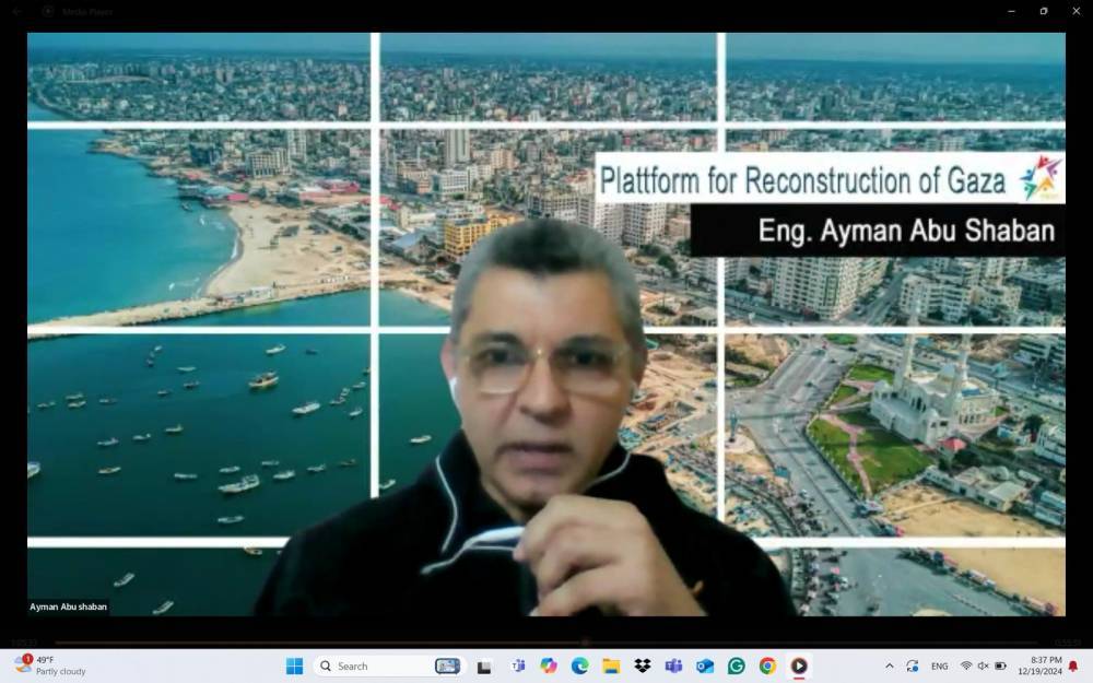 طلبة الشرق الأوسط يبحثون إعادة إعمار غزة عبر مشاريع معمارية  