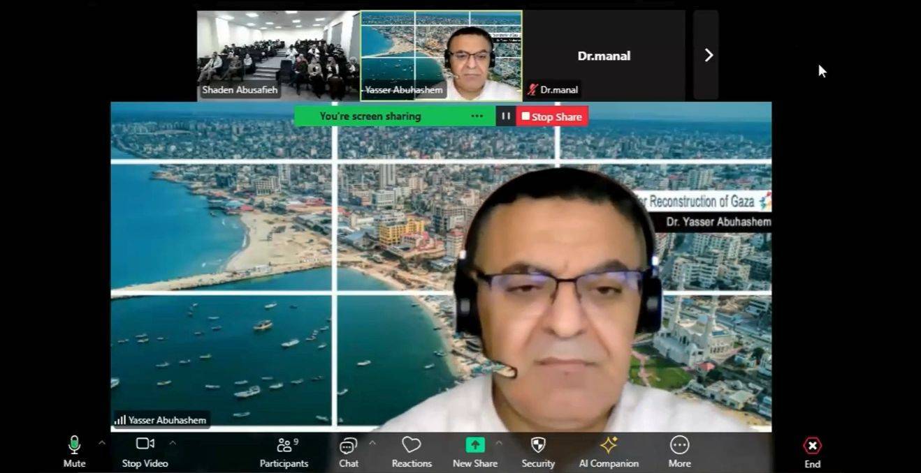طلبة الشرق الأوسط يبحثون إعادة إعمار غزة عبر مشاريع معمارية  