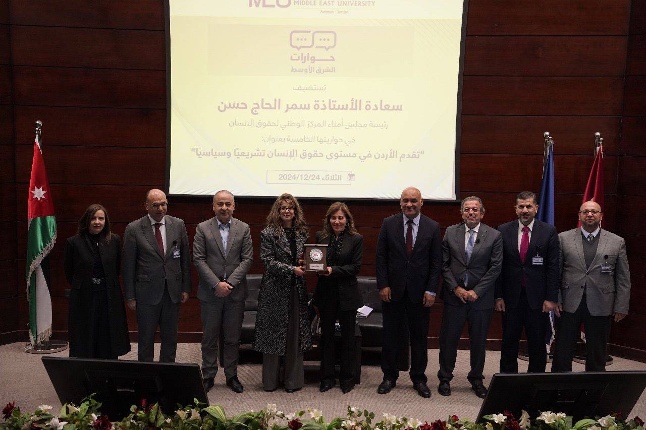 الحاج حسن في سادس حوارات الشرق الأوسط: حقوق الإنسان مصانة... ولا يوجد تدخلات في عمل المركز