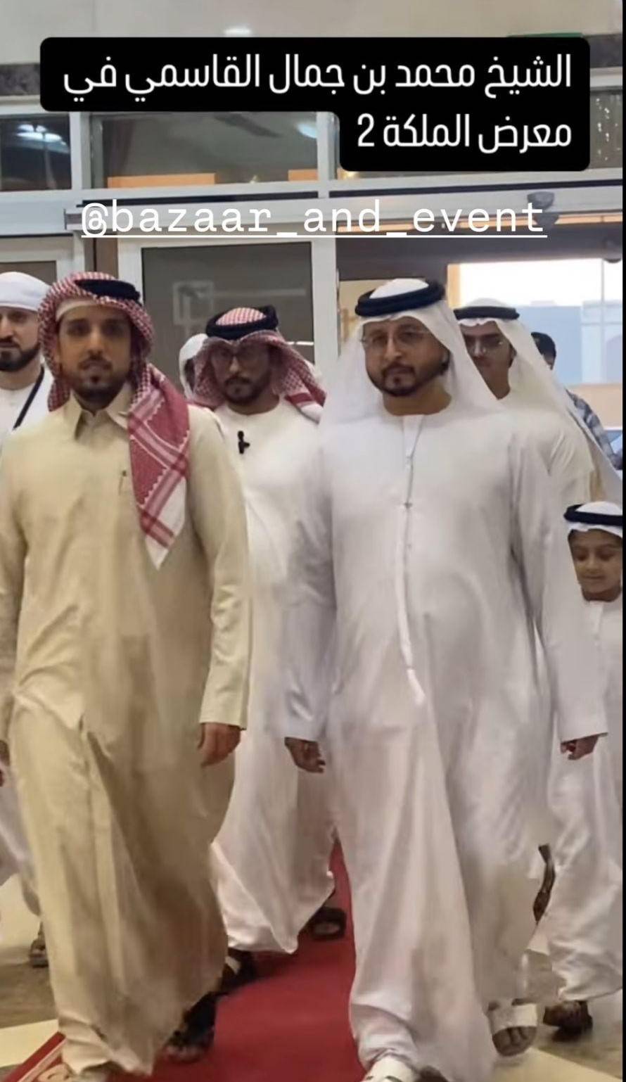 بحضور  الشيخ محمد بن جمال القاسمي إفتتاح معرض الملكة في نسخته الثانية في البيت المتوحد بعجمان