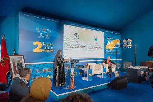 الملتقي العربي لناشري كتب الأطفال بالشارقة يشارك في المعرض الدولي لكتاب الطفل والشباب بالمملكة المغربية