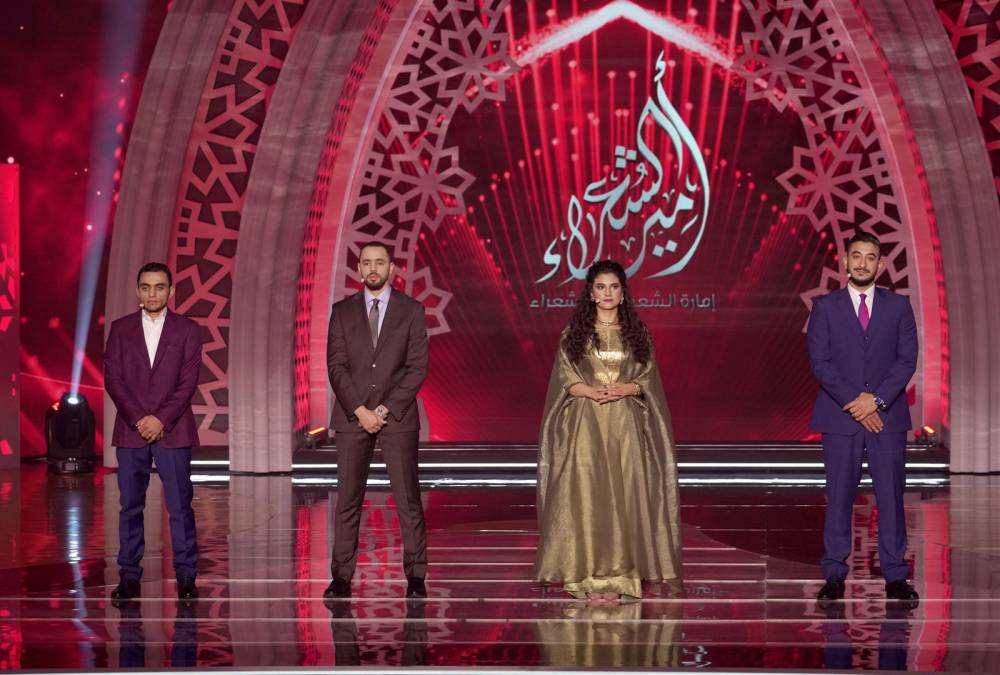 شاعران من المغرب ولبنان ينضمان إلى قائمة المتأهلين في «أمير الشعراء»