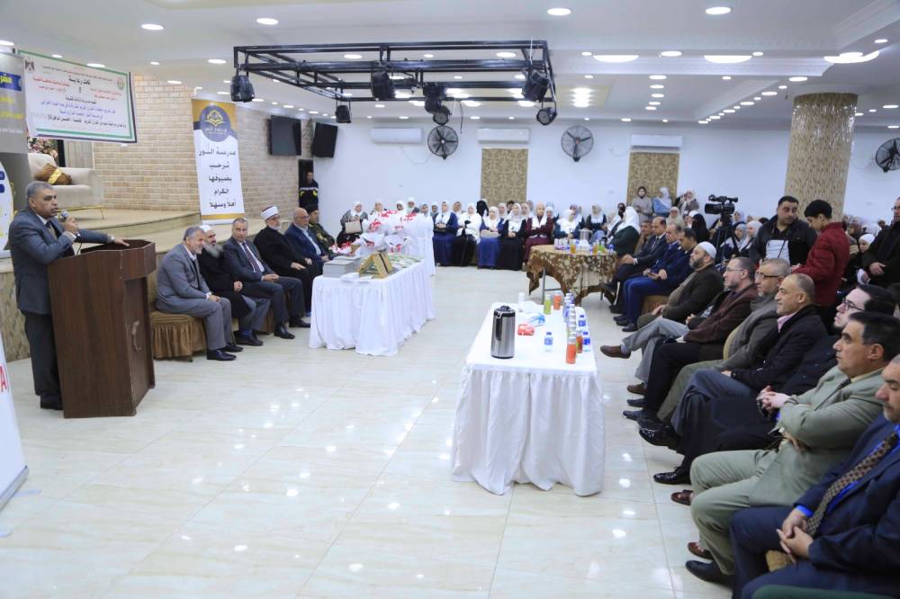 قلقيلية: تكريم لعدد من حافظات القران الكريم