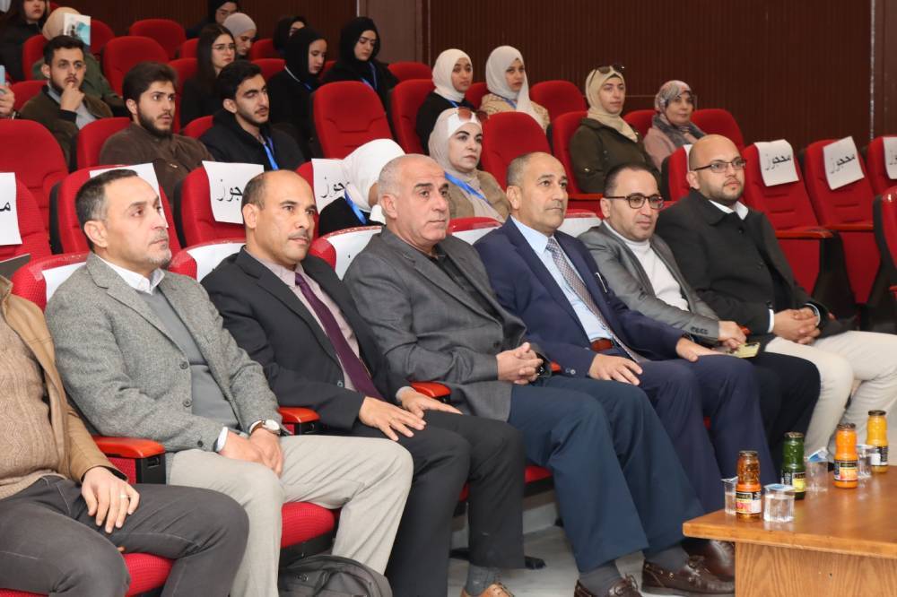 مؤتمر طلابي بعنوان الأمن السيبراني والتحول الرقمي في جامعة الحسين بن طلال