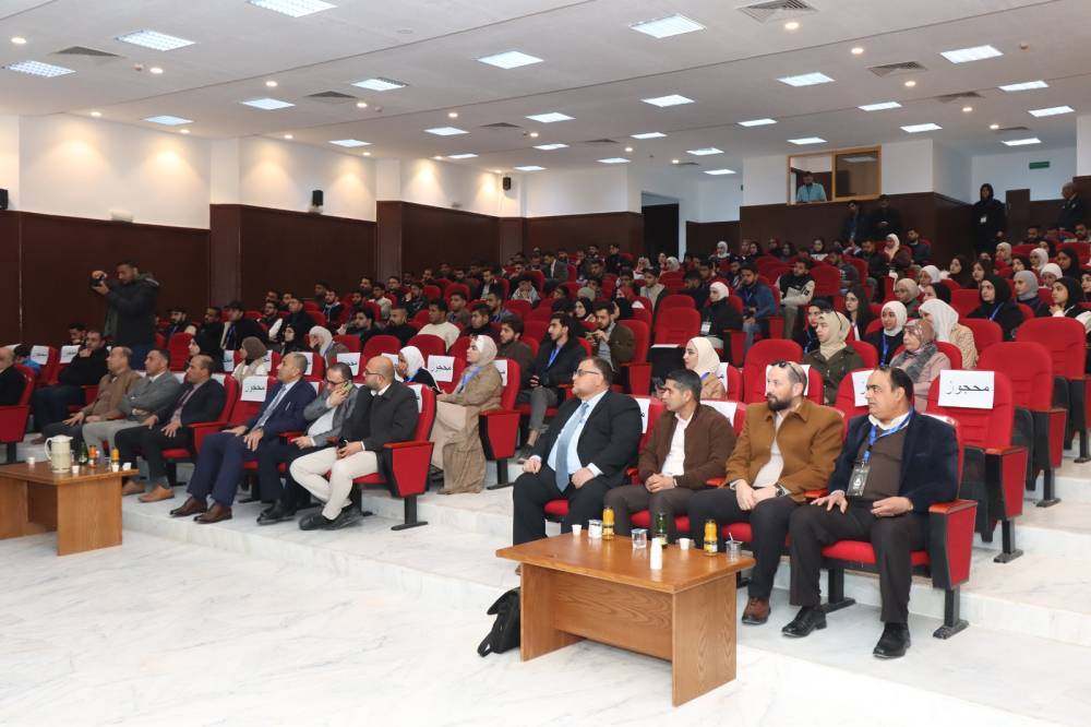 مؤتمر طلابي بعنوان الأمن السيبراني والتحول الرقمي في جامعة الحسين بن طلال