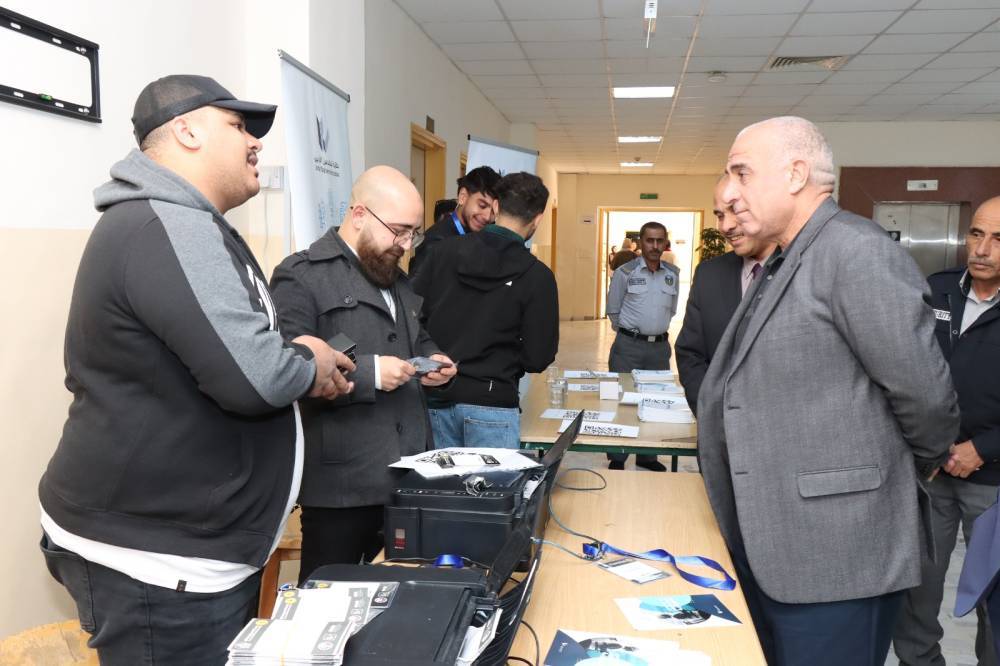 مؤتمر طلابي بعنوان الأمن السيبراني والتحول الرقمي في جامعة الحسين بن طلال