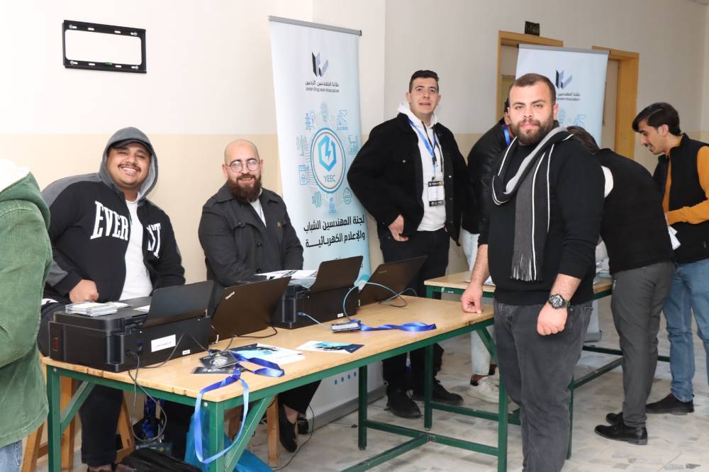 مؤتمر طلابي بعنوان الأمن السيبراني والتحول الرقمي في جامعة الحسين بن طلال