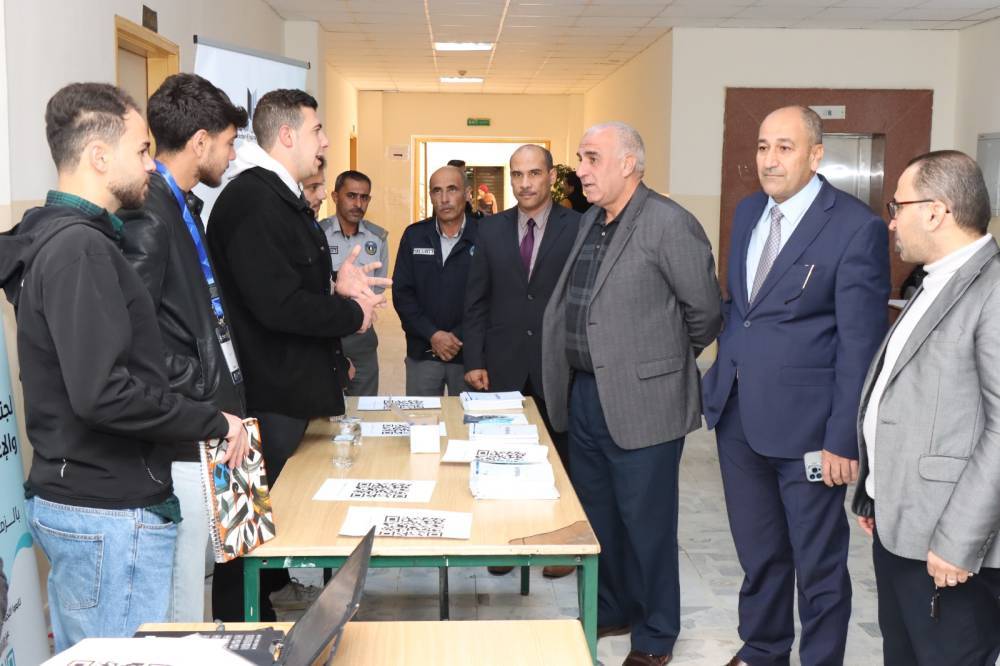 مؤتمر طلابي بعنوان الأمن السيبراني والتحول الرقمي في جامعة الحسين بن طلال