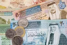 صدور قرار رفع الحد الأدنى للأجور إلى 290 دينارا في الجريدة الرسمية