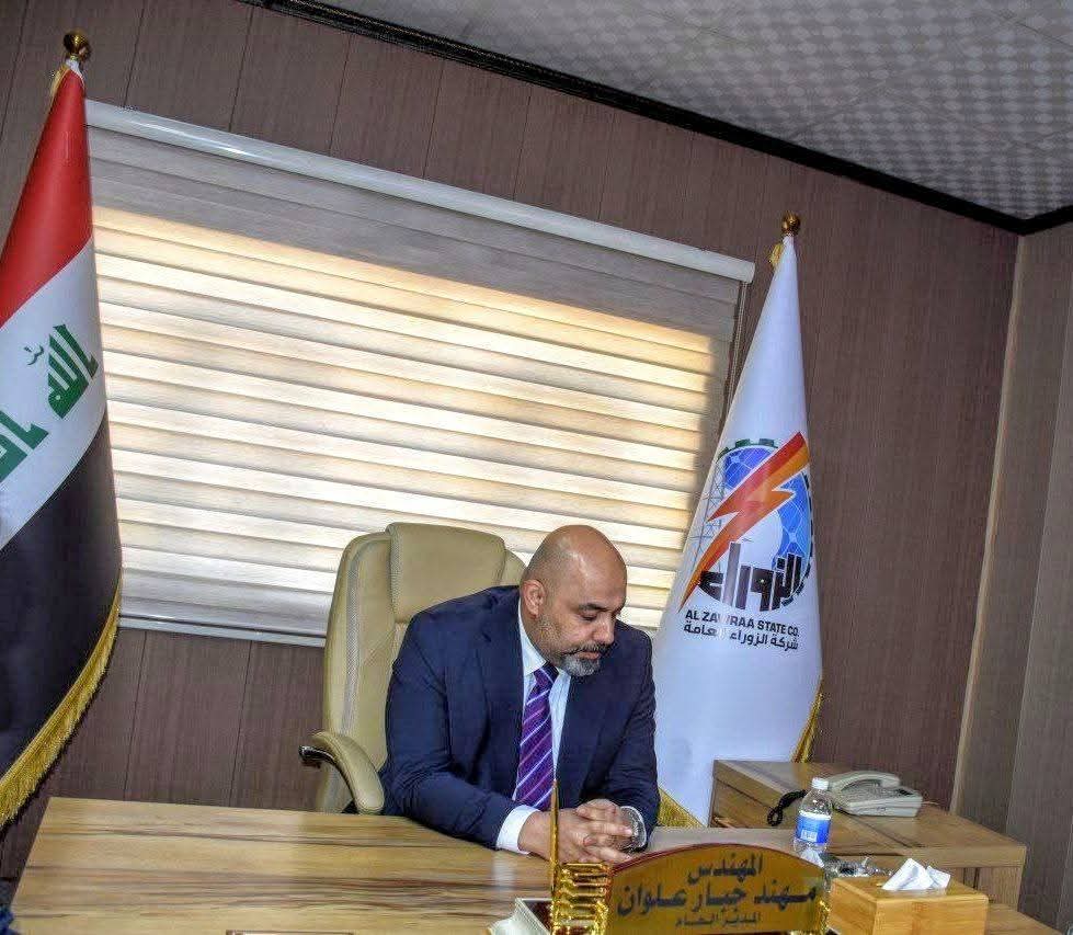 الخزرجي يؤكد على دقة العمل وزيادة الانتاج وتعظيم موارد شركة الزوراء العامة