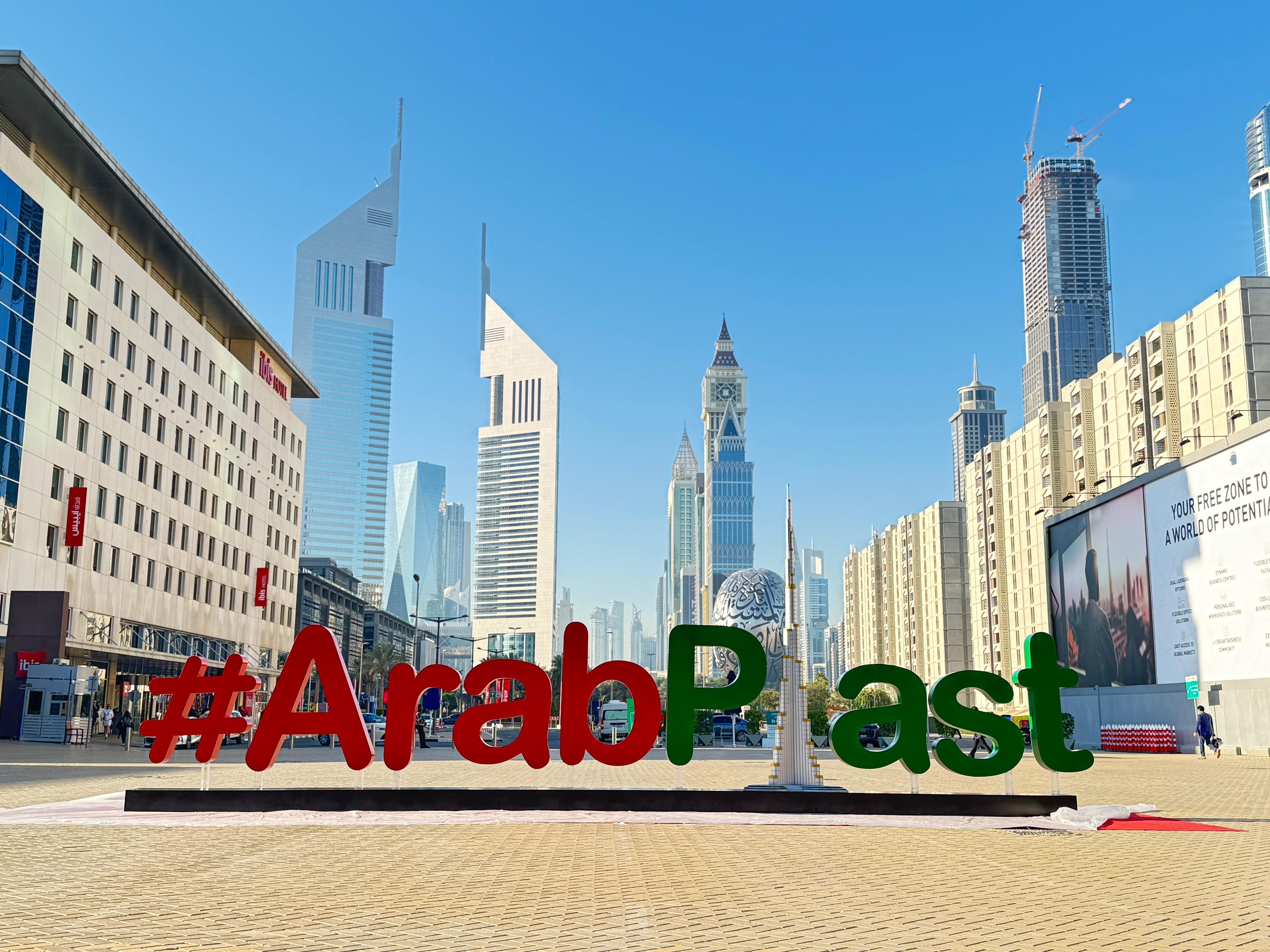 عرب بلاست 2025 ينطلق الثلاثاء في دبي بمشاركة 35 دولة