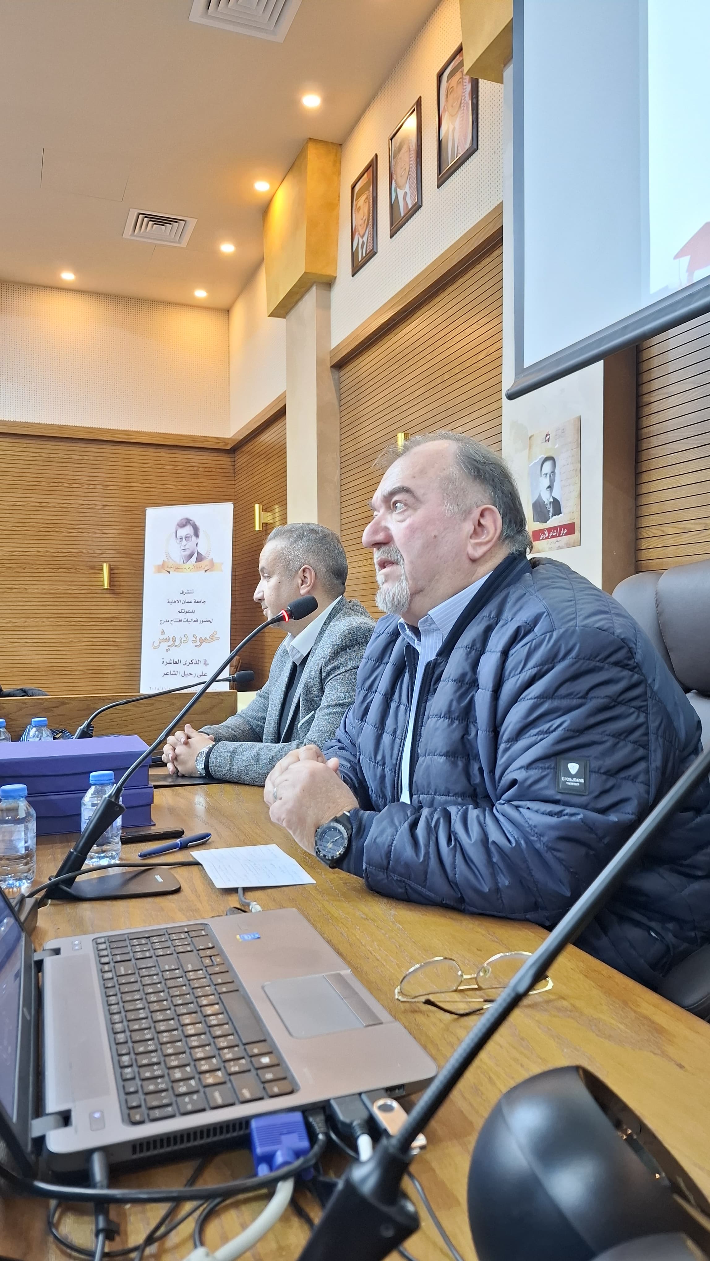 الشرق الأوسط” تضع توصياتها بشأن الأمن المجتمعي