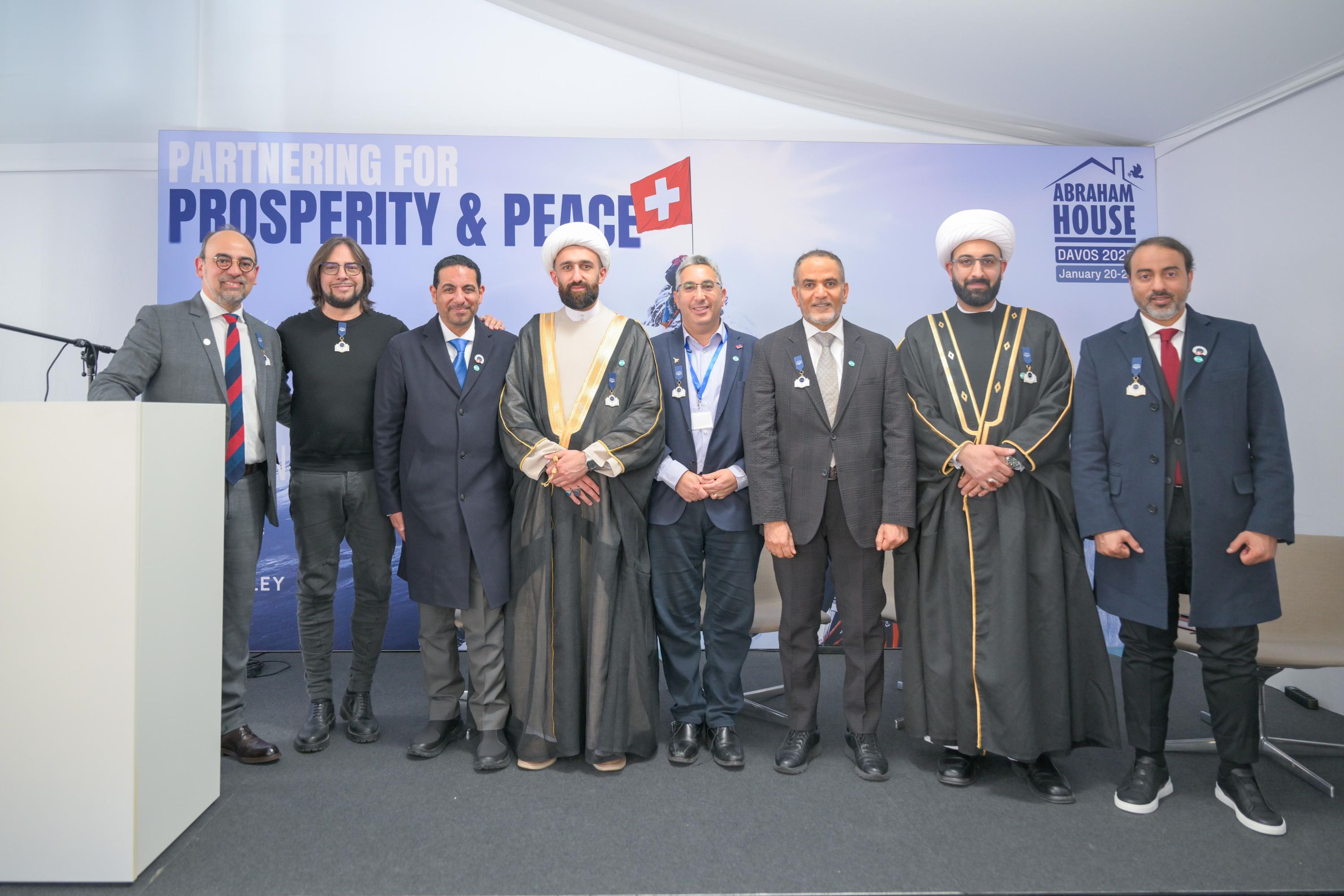تريندز يختتم مشاركة ناجحة في دافوس 2025
