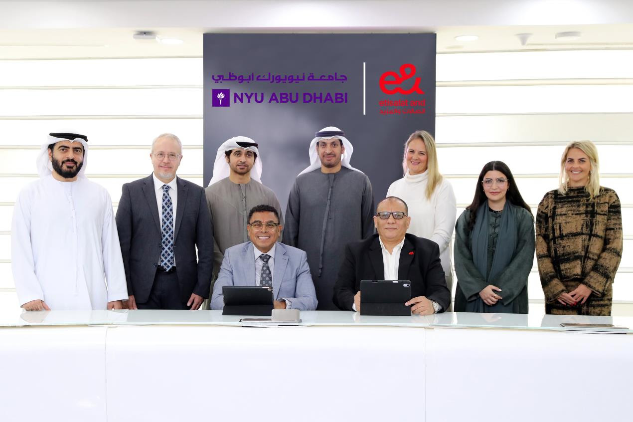 إي آند تتعاون مع جامعة نيويورك أبوظبي لتعزيز أبحاث تقنية الجيل السادس