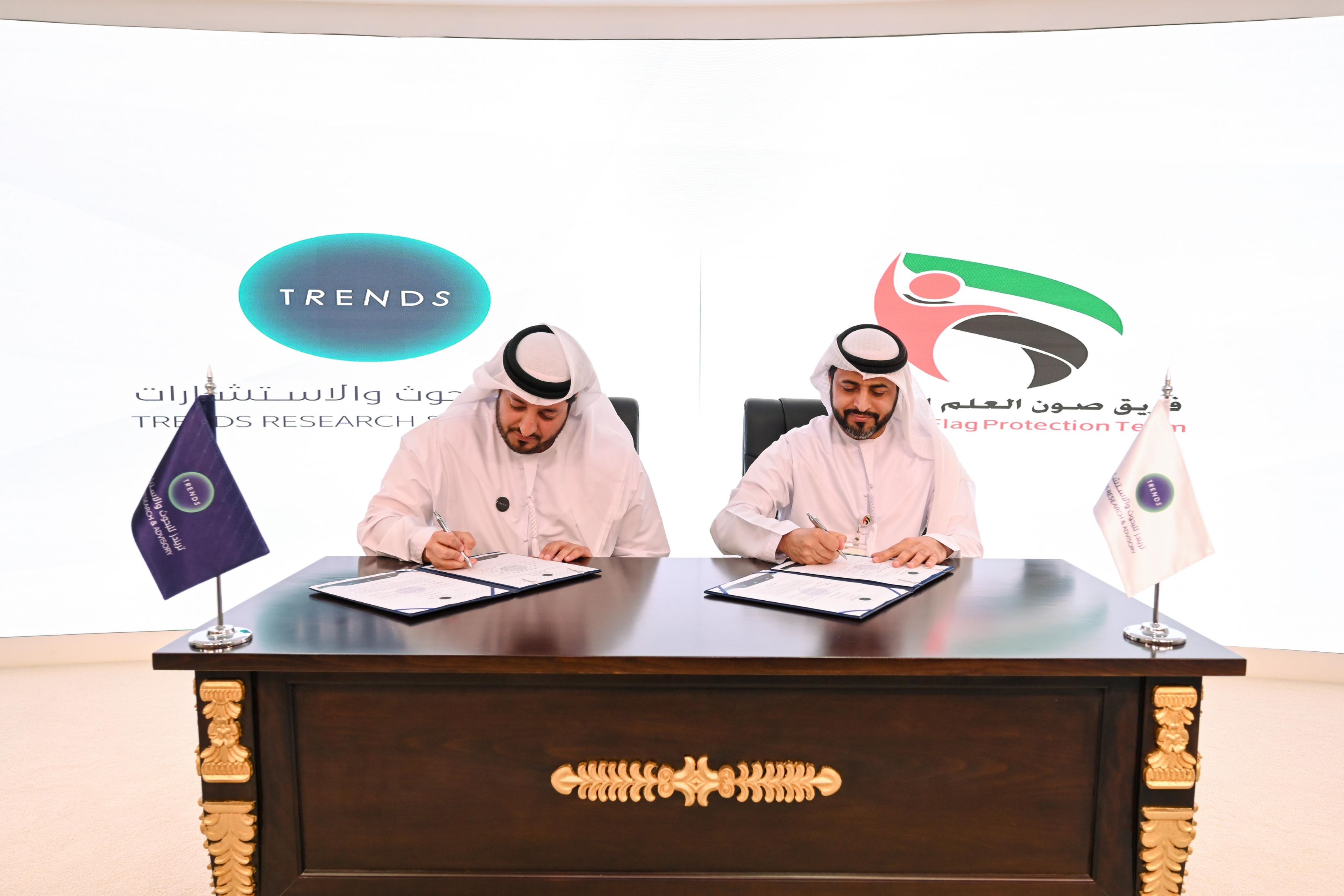 اتفاقية تعاون بحثي بين باروميتر تريندز العالمي وفريقي صون العلم  وربدان التطوعيين 