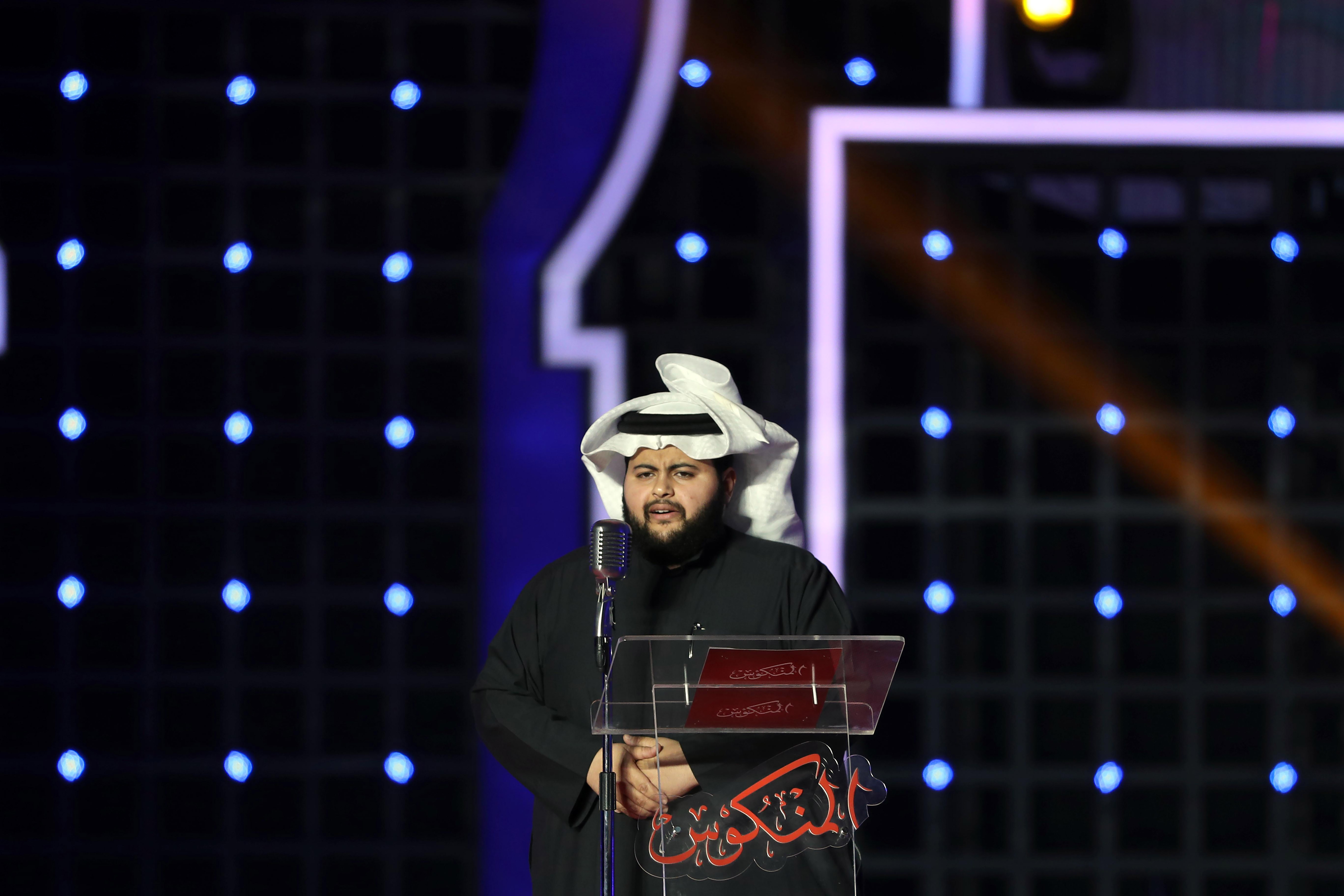 برنامج المنكوس: منصة لإحياء التراث وتعزيز الهوية الوطنية