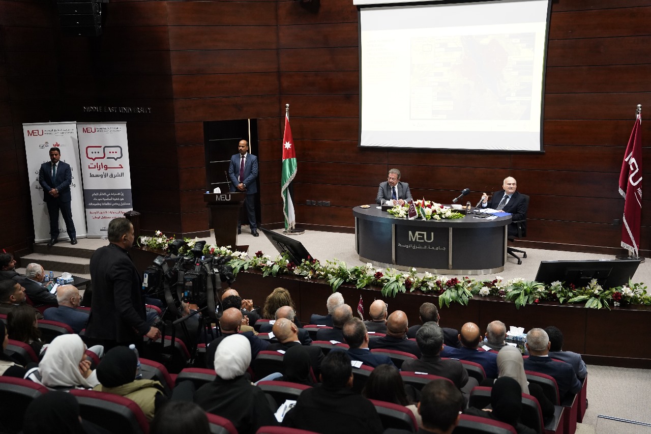 الأمير الحسن بن طلال يرعى إطلاق مركز حوارات الشرق الأوسط