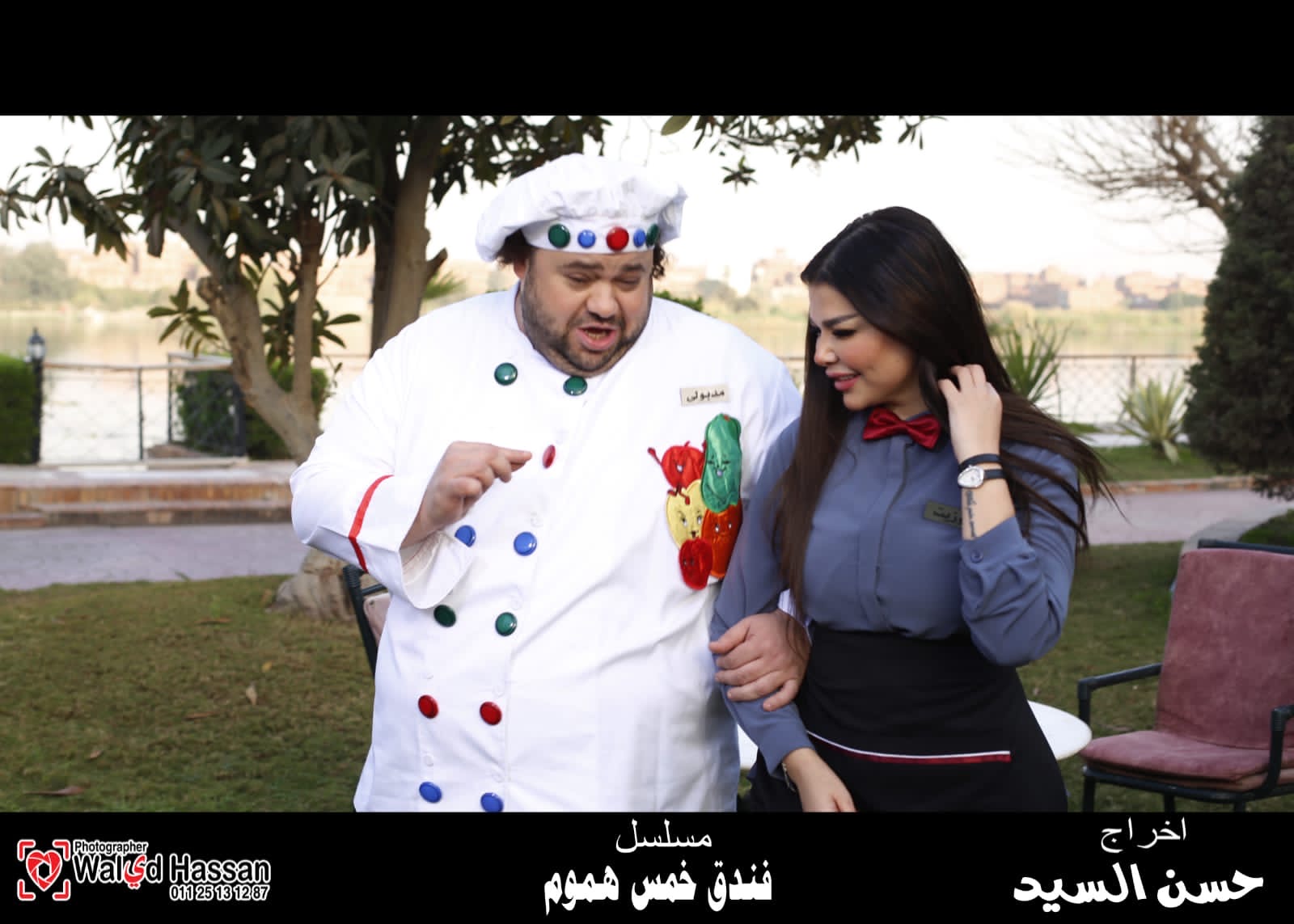 عرض فندق خمس هموم على قناة ليبيا الحدث في رمضان 
