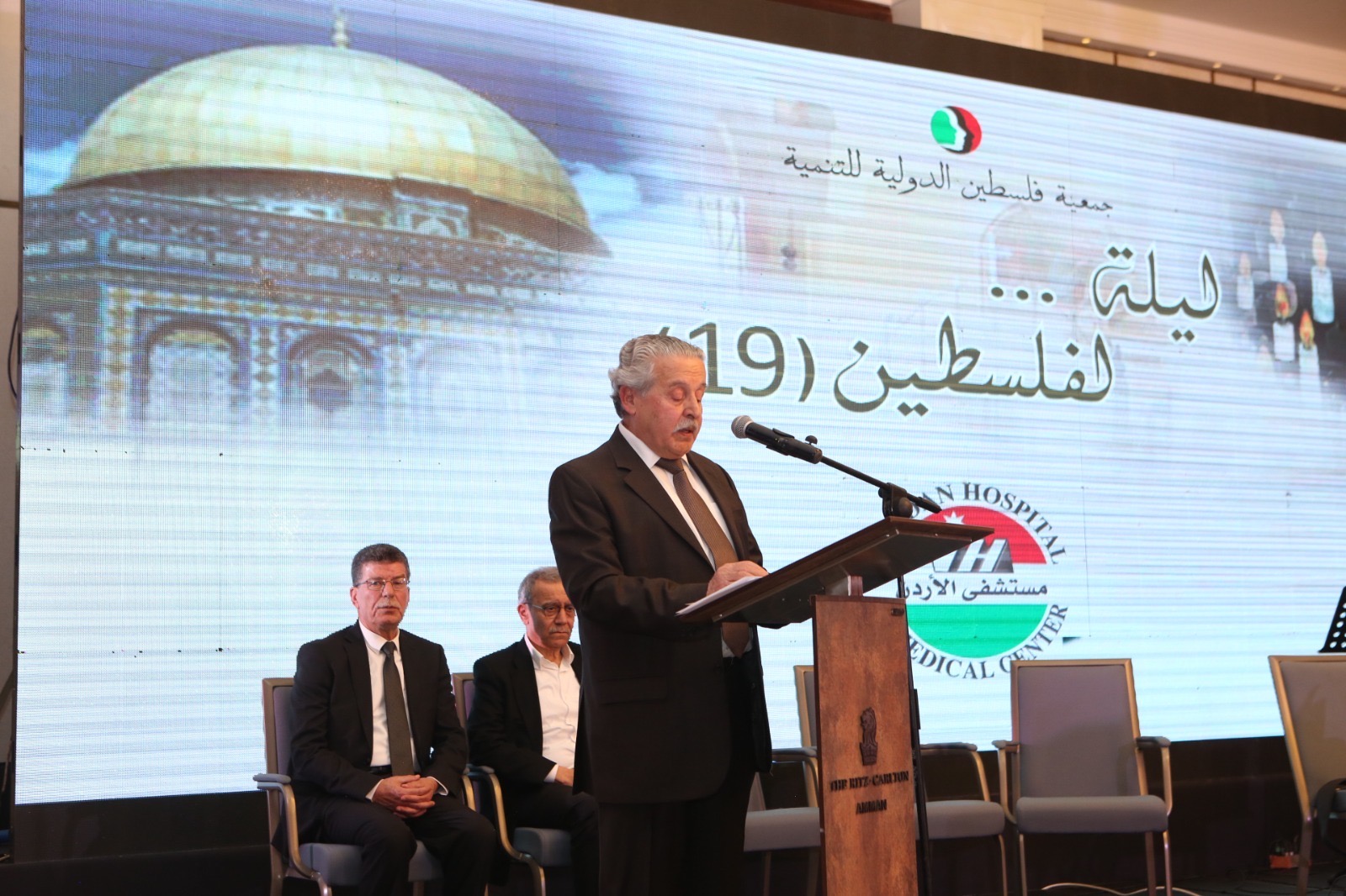 برعاية الراوبدة .. اقامة الحفل السنوي لمؤسسة فلسطين الدولية بعنوان: ليلة .. لفلسطين (19)